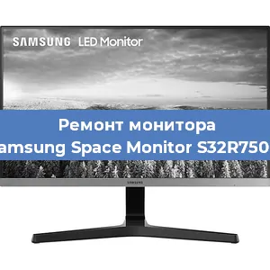 Замена конденсаторов на мониторе Samsung Space Monitor S32R750Q в Перми